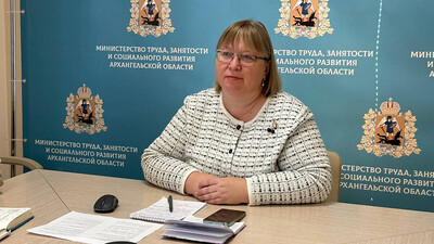 В Архангельской области внедряется система поддержки специалистов социальной сферы